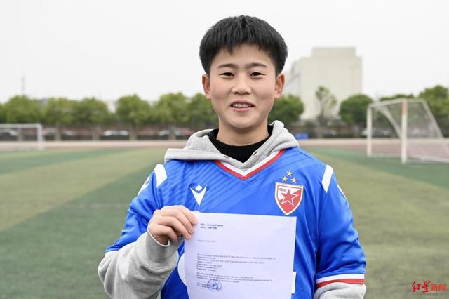 亚洲男人天堂2023