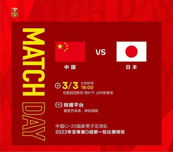 日本ww色