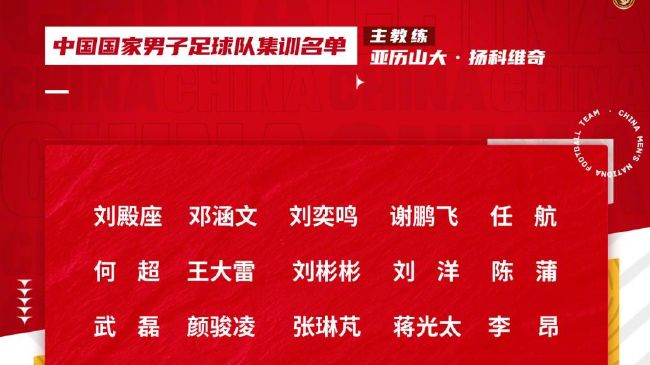 精品国产品香蕉在线观看75
