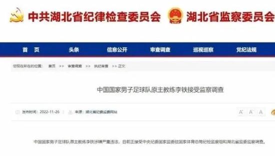 伊久久