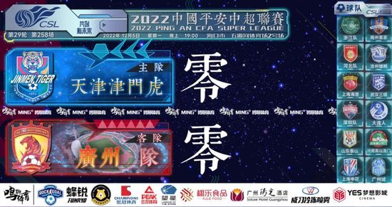木加契念什么