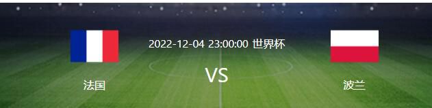 鲁尔山视频