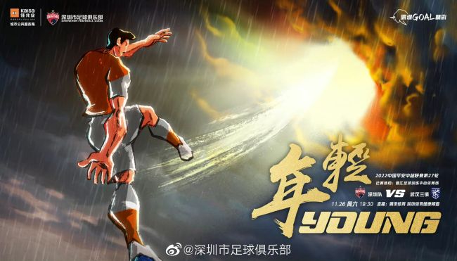 绿巨人视频污