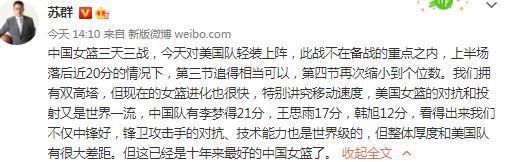 主人家的女儿