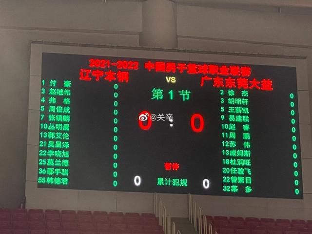 日韩欧美国产视频