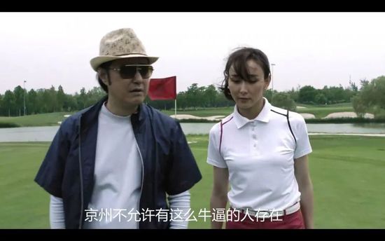 chinese国产打屁股女朋友