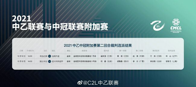午夜色视频在线观看