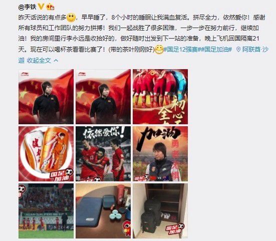 爸爸叫我can妈妈外婆