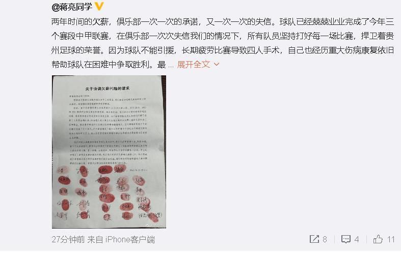 91精品成人免费国产片