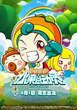 欧美呦呦网