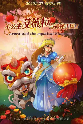 姐姐也给我吧