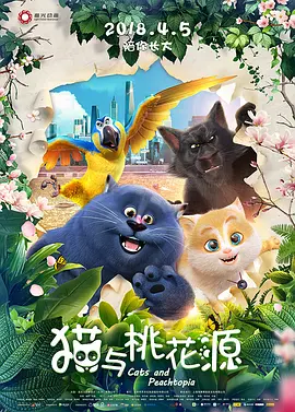 国产一区二区三区综合