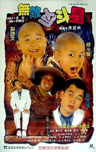 久久国产小视频