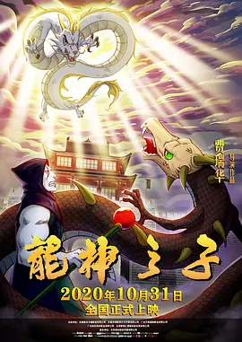 红猫大本营地址