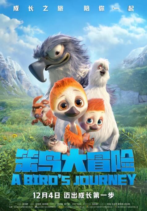 欧美中文字幕第一页