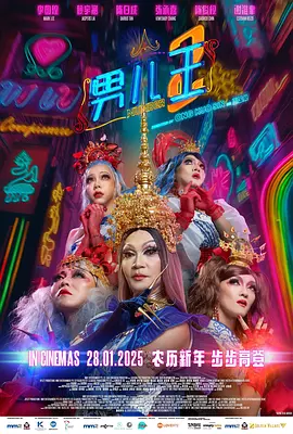 老色批午夜免费视频网站