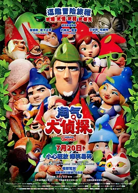 欧美日韩亚洲一区二区三区在线观看