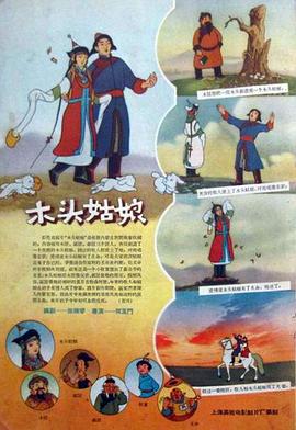 宅男噜噜噜66在线观看网站