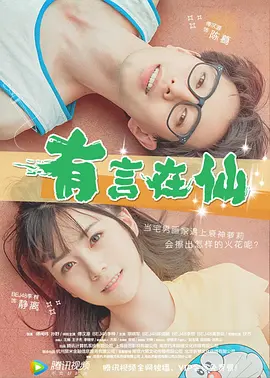 色婷婷99综合久久久精品