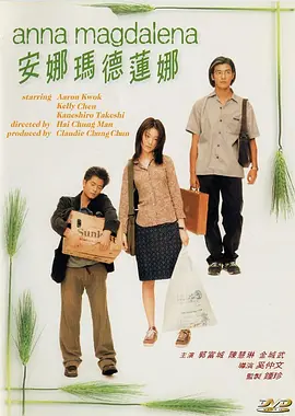 the porn_影片