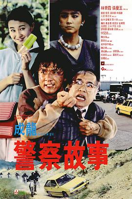 青春放纵白娜