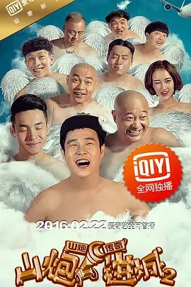 午夜精品久久久久久久