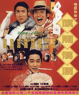 亚洲第一区在线观看