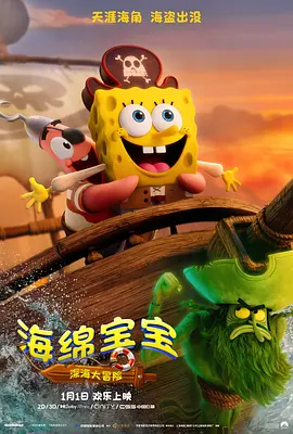91碰碰碰