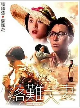欧美在线视频一区在线观看