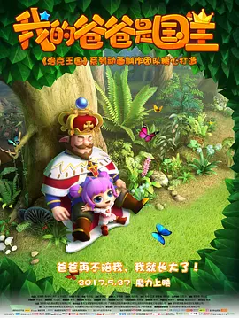 午夜精品久久久久久久99婷婷