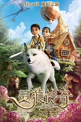 在线gv