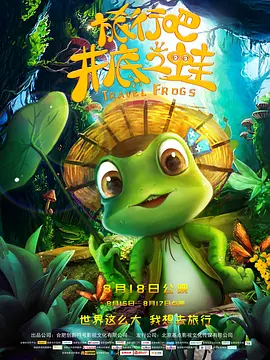 亚洲欧美一区二区三区图片