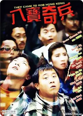 亚洲精品国产一区二区