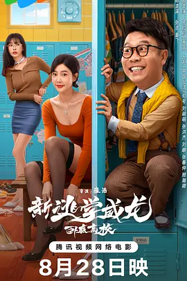 国产精品不卡在线观看