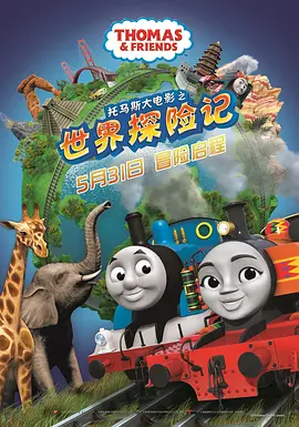 亚洲色图第三页