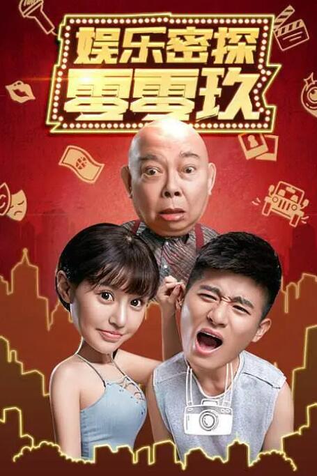 狠狠色丁香婷婷综合橹不卡