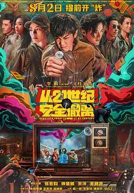 中国女厕通偷窥piss