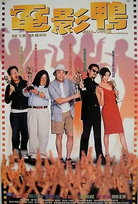 中文字幕亚洲另类天堂