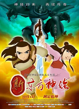 岛国精品成人