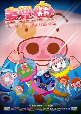 日韩视频精品