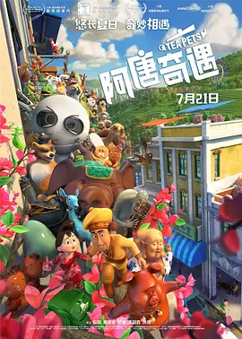 中文字幕在线亚洲精品