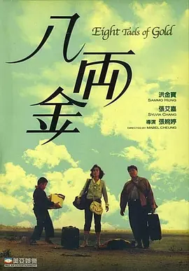 欧美福利一区