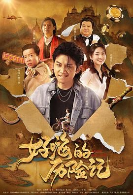 失禁拉稀丨vk