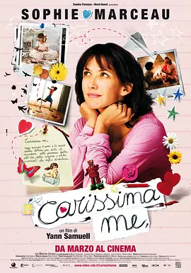91大神猫先生