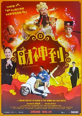 欧美专区一区