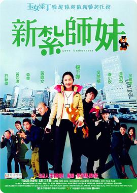 yellow字幕网91