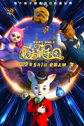 五月天婷婷精品视频