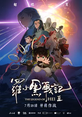宝贝夹紧我用力夹
