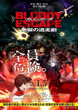 荫蒂被男人添免费视频