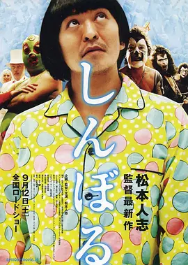 黄色免费在线视频